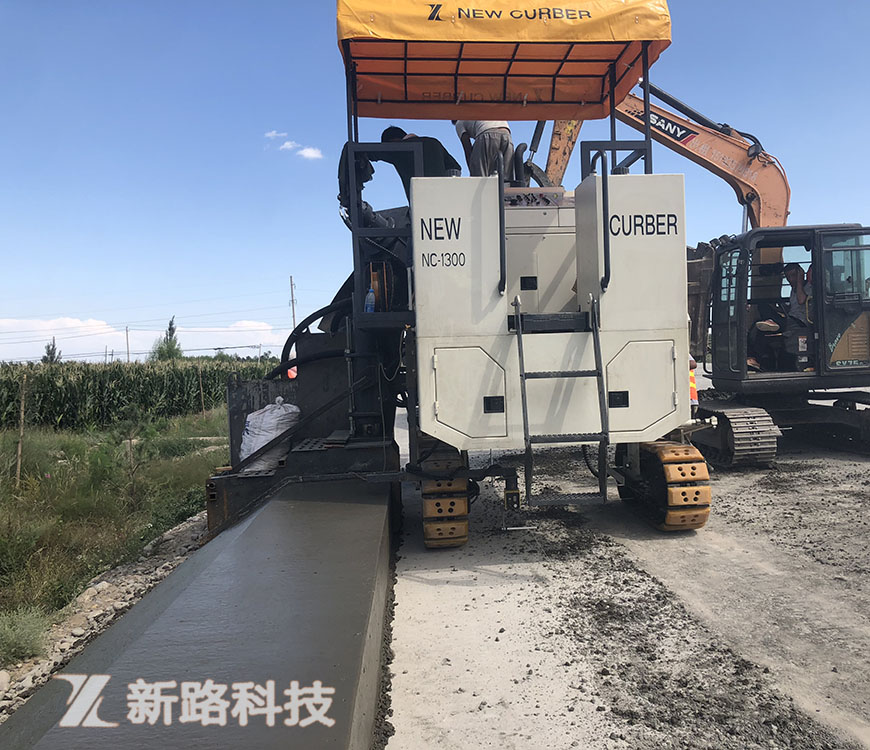 徐州新路科技立足技改革新，創(chuàng)造新標高